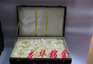 專(zhuān)業(yè)供應(yīng)骨瓷餐具包裝盒、陶瓷餐具禮品盒及56頭餐具木質(zhì)錦盒 廠家直供、價(jià)格透明、圖片展示