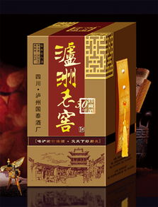 匠心獨(dú)運(yùn)，禮傳心意——鑫宇工藝禮品加工廠，專(zhuān)業(yè)定制您的專(zhuān)屬禮盒