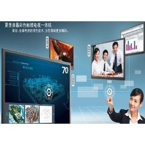 夏普80寸LCD-80X561A觸摸電視一體機 多功能交互設備，助力教育與企業應用