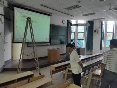 開學(xué)前多媒體設(shè)備全面檢查確保教學(xué)順利進(jìn)行