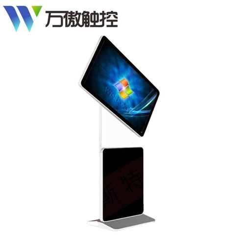 萬傲觸控 互視達(dá)旗下高性價(jià)比多媒體交互解決方案