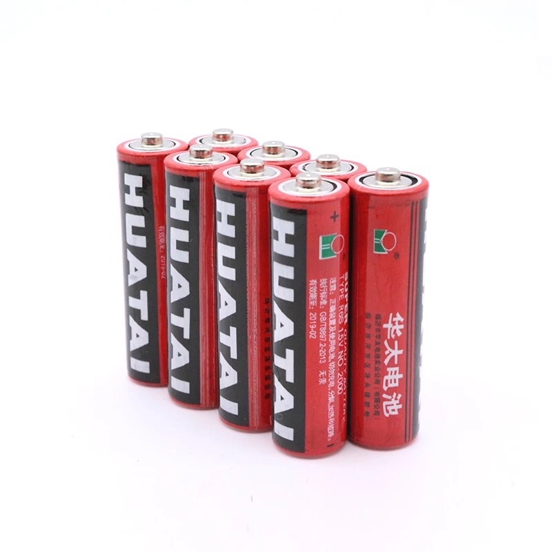 華太電池_義烏購采購
